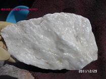 No. 309 jade raw material bare stone natural jade raw stone green sea material Kunlun Yushan expected to be white jade 2 54 kg
