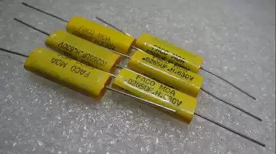 FACO MOA 0 0265uf 630V (26nf generation 0 027uf 263) brand new axial film capacitor