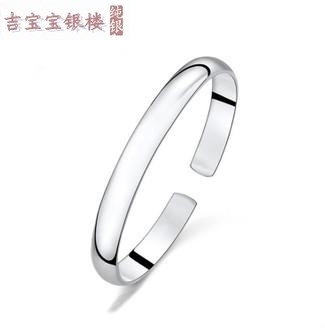 Jiabao silver building women's sterling silver bracelet Glossy Chaise bracelet foot silver bracelet 25-40 grams of national inspection certificate
