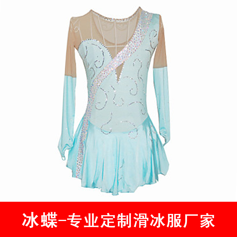 Pomegranate Ice Butterfly Professional Custom Light Blue Skating Performance Costume Skating Performance Costume Set Women's Long Sleeve