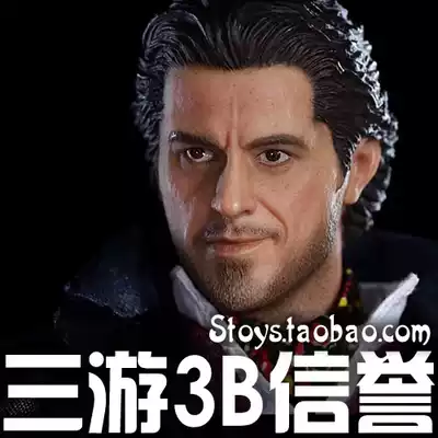 Three Tour Bellet BT201401 DETECTIVE Sherlock Holmes Mystery Mr. DETECTIVE Spot