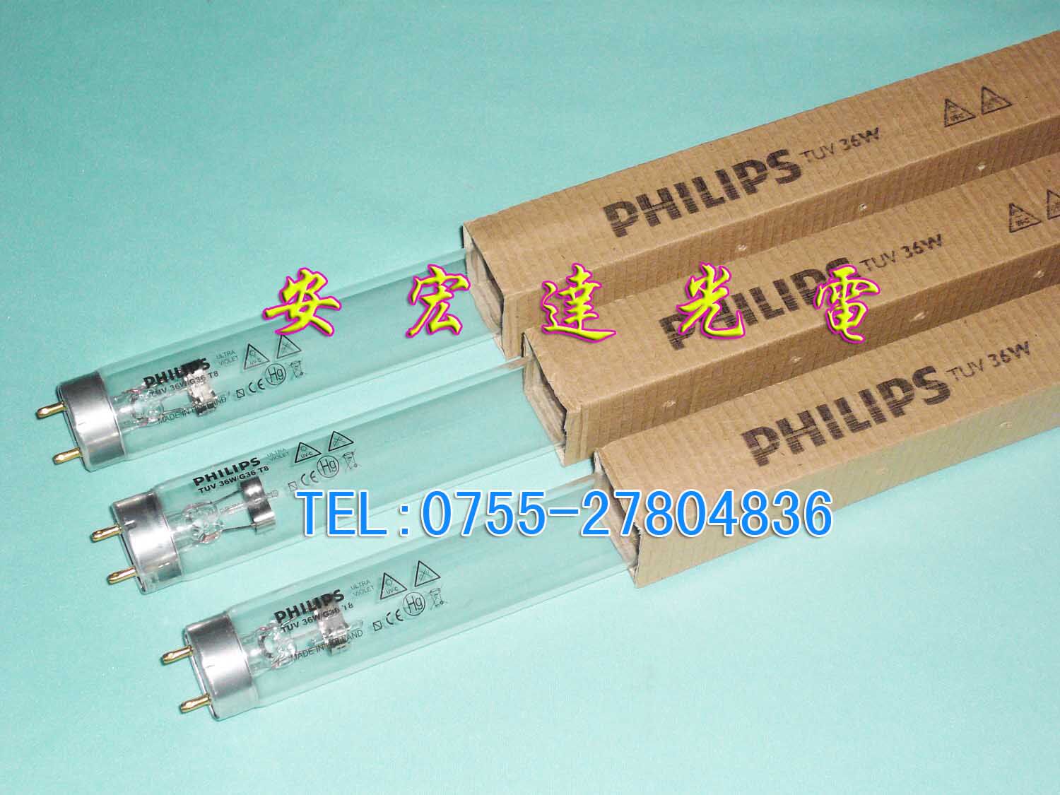 Original Philips PHILIPS germicidal lamp disinfection lamp UV lamp TUV36W G36T8