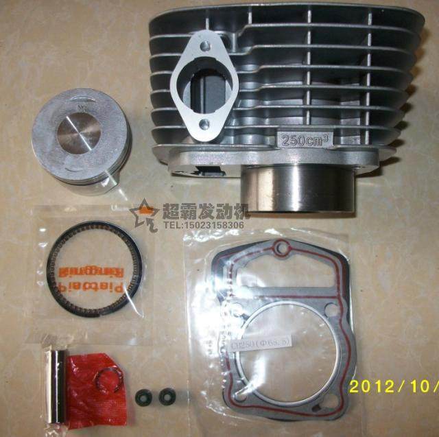 Locomotive parts modified Loncin XTR Canast CBD250 65 5mm air-cooled cylinder liner