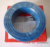 Anze ANZE FLOOR HEATING INSTALLATION BEIJING AREA ANZE FEVER CABLE ELECTRICALLY HEATING GROUND WARM HEATING WIRE SINGLE GUIDE