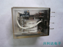 MY2F Omron manufacturers transparent seed 24VDC5A small 8-pin bargaining