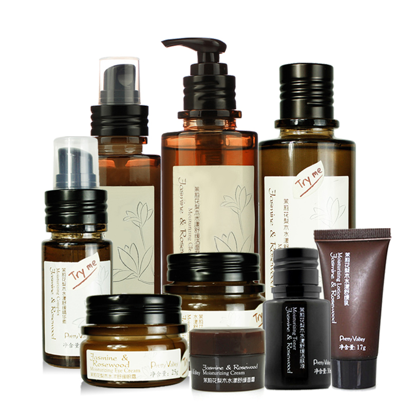 汇美舍 茉莉花梨木套装补水保湿护肤化妆品锁水送旅行装