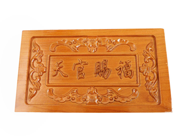 ��Ե����ľ��ٴ͸�ľ����tmgjw001