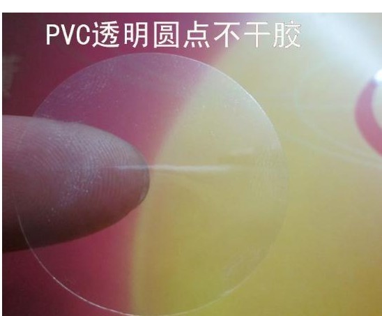 32MM dot self-adhesive PVC transparent label paper sealing sticker round sticker 360 stickers