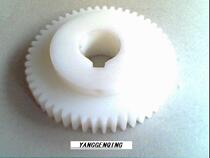 Nylon Positive Gear M1 5-50 Teeth -20 1 5 Die Nylon Gear Synchronous Belt Wheel Drive Belt Spec Complete