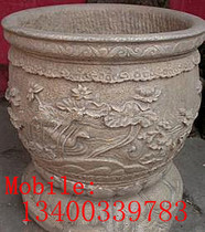 Imitation Ancient Stone Carving Fish Tank Green Stone Flower Pot Green Stone Fish Tank Courtyard Decorated Stone Sculptures Pendulum 028