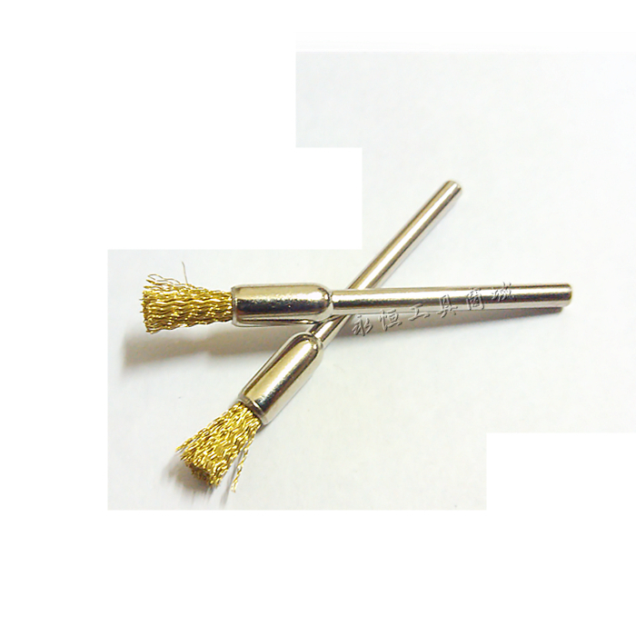 Small brass brush running circuit small copper brush pen type steel wire brush Main board running line copper brush sweeping pad steel wire brush