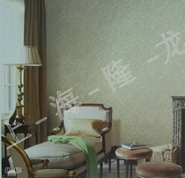 Oya wallpaper Ersinno with formaldehyde wall paper CQ294204 CQ294203 294202 CQ294201