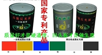 Logo paint reflective paint high-grade reflective paint (two-component) primer topcoat reflective powder various colors