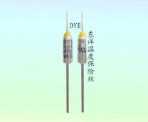 Korea Toyo Temperature Fuse Motor Protector Thermal Fusion Block 72 degrees