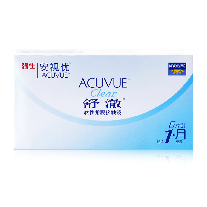 强生舒澈月抛隐形眼镜6片装 基弧8.4 透明片近视水润ACUVUE