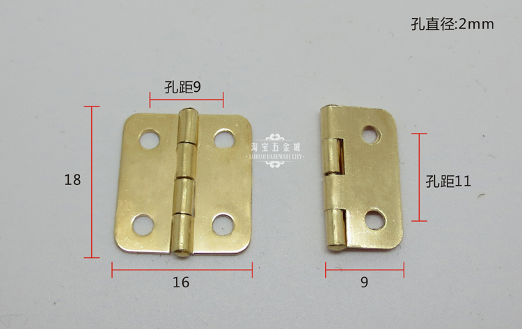 Pure copper hinge 4 points rounded hinge Gold hinge Gift box small hinge Craft gift decoration hinge 18*16