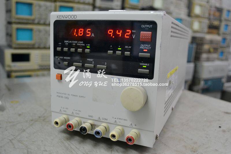 Second-hand DC stabilized power supply imported original Kenwood four-way output PW18-1 8Q ±18V 8V -6V
