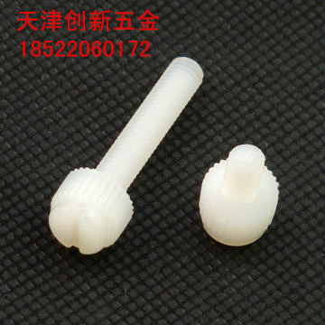 Nylon rollaway with a slotted hand screwed screw plastic screw plastic screw M3 * 6-3 * 16 M4M5M6