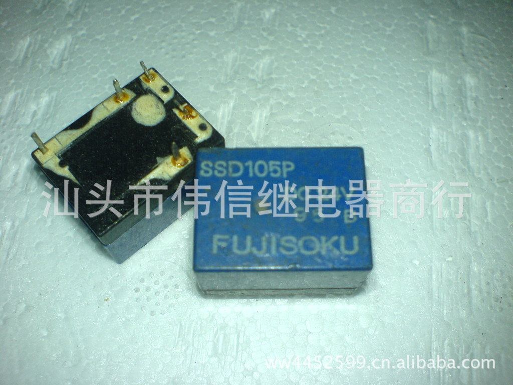 Supply FUJISOKU relay SSD105P DC24V 5 pin electronic components