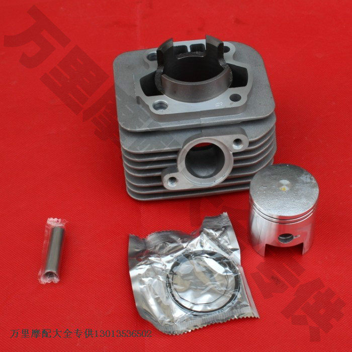 Jinan Light Riding New Bully Wood Lan 100 Sleeve Cylinder AG100 Sleeve Plug piston ring cylinder cylinder body