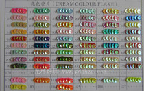 DIY beaded material Bead bright piece DIY bead colorful sequins PVC bead concave milky piece 500g