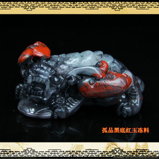 Ювелирный камень Одиночные гуйлинь мыльного камня.