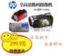 Máy ảnh kỹ thuật số HP / HP V5560U HD nhà đặc biệt được cấp phép chính hãng máy quay làm vlog