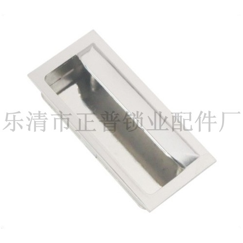 Seatan Cabinet Lock Cassette Handle Drawer Handle Distribution Box Pull Handle Haytan The Same Handle