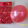Domestic 30cm diameter 6 No. 10 round type large red pearlescent balloon 100 sets