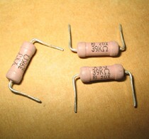 Japan FUTABA Fukushima double feather imported 3W Watt pure copper pin fever resistance (full series)