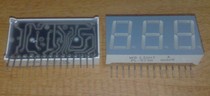 0 56 inch 3 bit three eight three digital tube PL-573H Yin Red Light 100 only set
