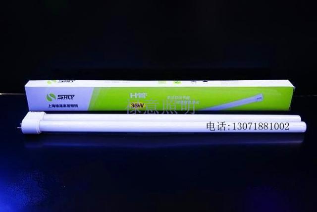 Green Source H-pipe H-type lighting tube flat four-pin four-flat pin tricolour energy saving lamp tube 24W36W55W