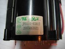 (Crown)Original Hisense TV high voltage package JF0101-83817 one year warranty