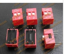 (Shanghai physical store) DIP switch Toggle coding DIP package 2 54mm foot distance 2P