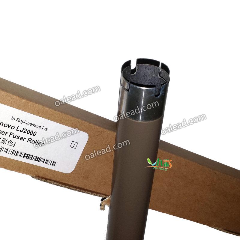 Applicable brother 7010 7020 7420 7420 fixing roller heating roller brothers 7420 upper roller fixing roller original