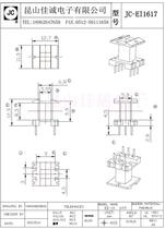 Transformer inductance EE16 vertical 3 3 row rejection 9 0 pin pitch 3 0(JC-EI1617) bagel frame