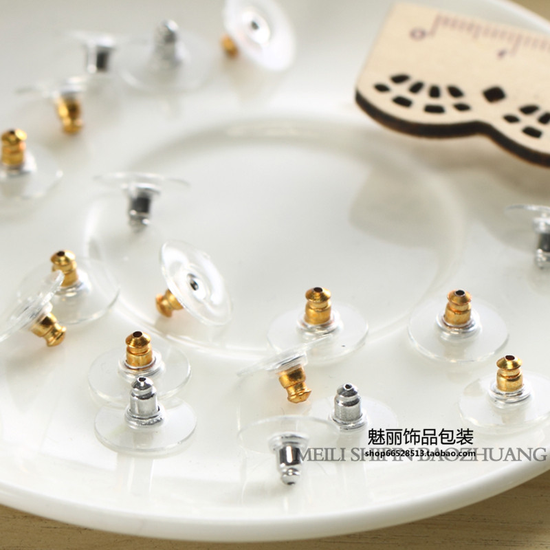 DIY Accessories Metal ear plug ear ear ear plug 1 pack 12 ear plug plate