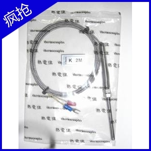New K type 2 meter screw thermocouple temperature control 400 degrees temperature sensor Thermostat monitor
