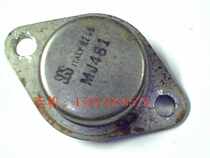 jin feng transistor MJ481