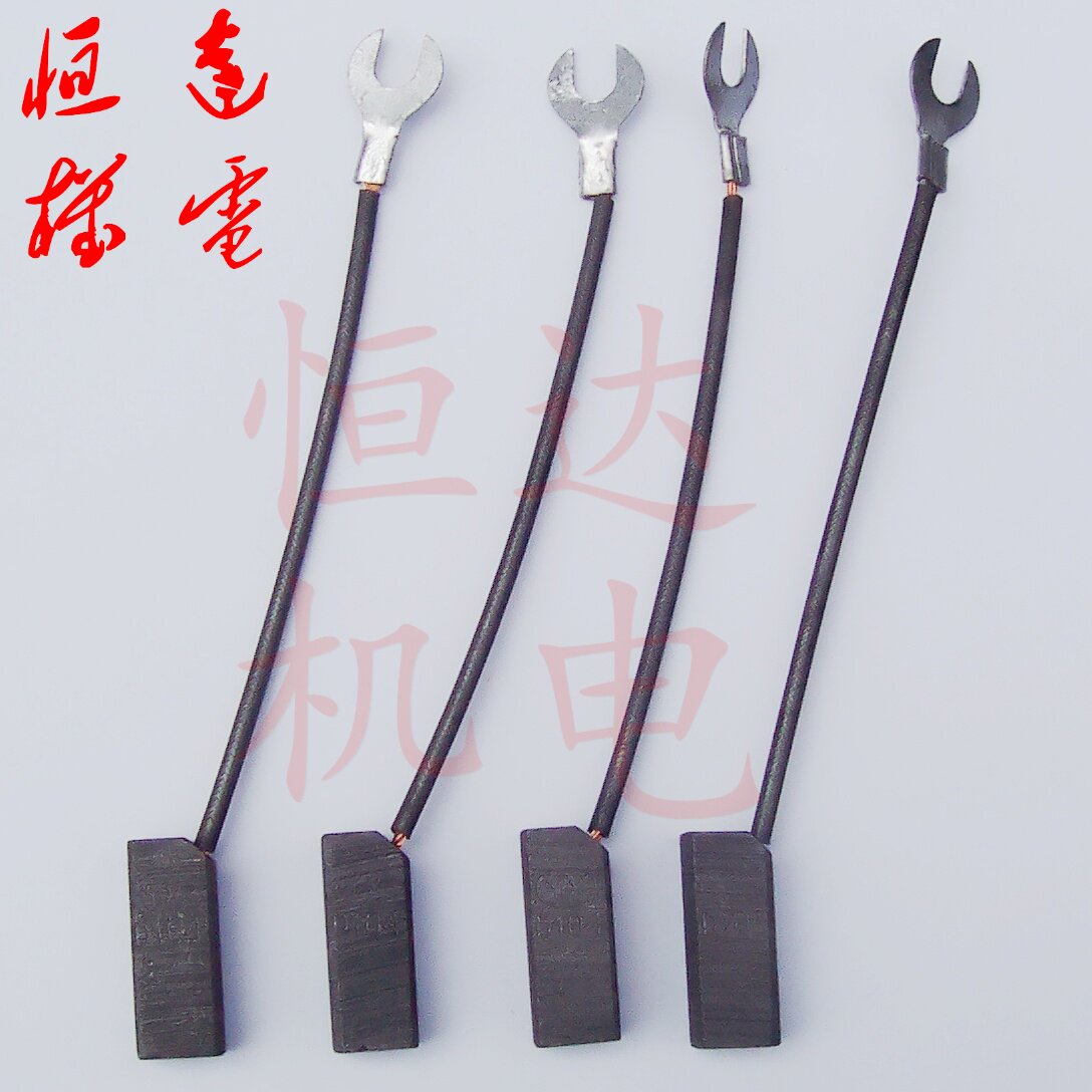 20 KW 30KW-50 KW 50KW Universal diesel generator carbon brushes with brush generator brushes