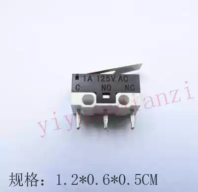 Original ultra-small lever micro-travel switch curtain motor limit switch pressure-type conversion