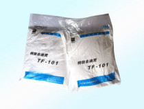 Chuanhua to oil spirit TF-101 dry cleaners laundry supplies