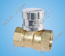 Bag Open Pair Code Lock Key Magnetic Valve Central Heating Key Piping F Type Lock Switch C Type Type B Type Suobifa