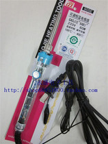 Guangzhou Huanghua 905E adjustable thermostatic electric soldering iron 60W internal heat type