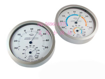 Moisture meter Thermometer Hygrometer Wall-mounted European Standard TH-2C-2F at the time of Virtue