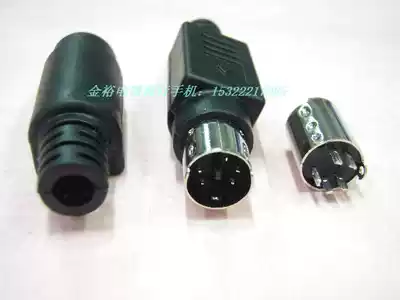 Punch 2 crowns new mini S terminal head Mini 5-pin plug small 5-pin plug 5-pin plug Five-pin plug