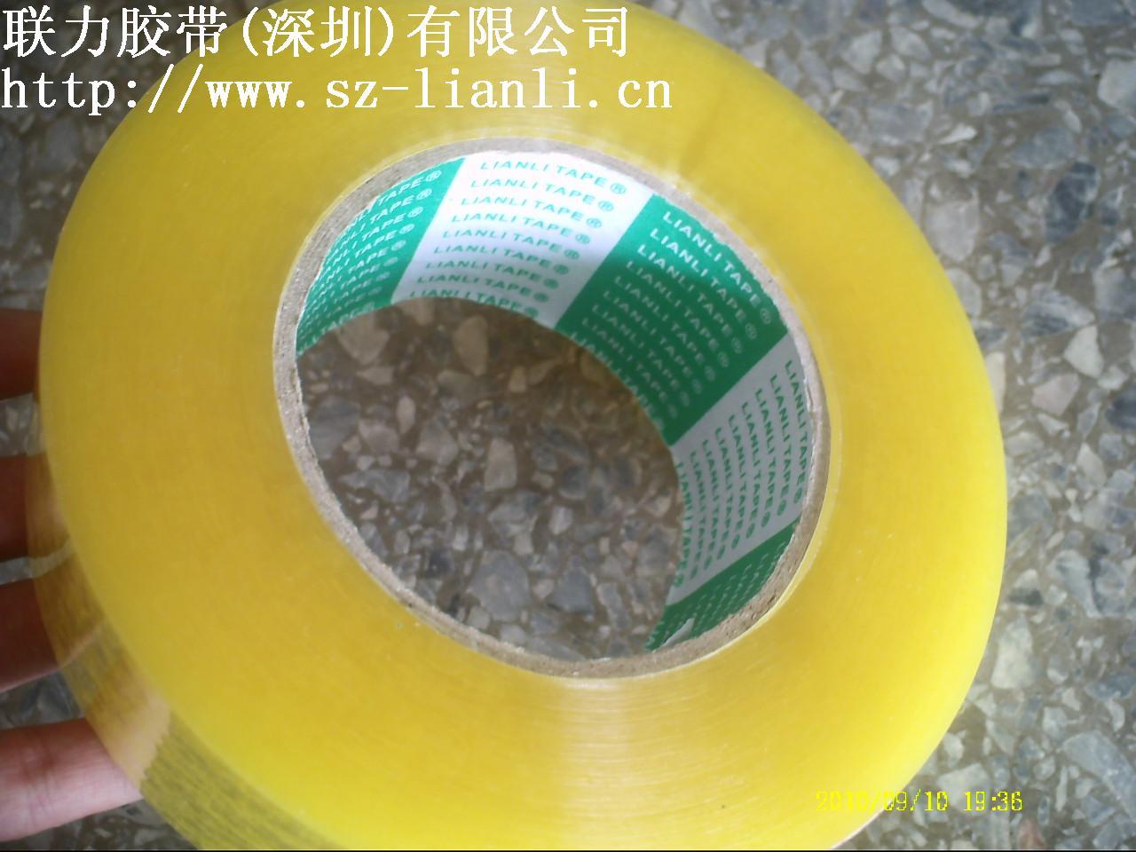 Crown hot sale @hot sale High viscosity large sealing transparent tape 4 5CM*3 03CM thick