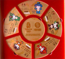 China Mobile Olympic Commemorative Edition Mobile Phone Recharge Card 4th Set Great Collection