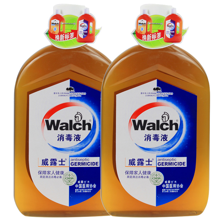 威露士家用消毒液洗衣消毒水衣物除菌液 皮肤宠物玩具家居杀菌