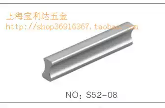 64 96 160mm hole distance handle space aluminum household hardware handle train track shape handle bar handle
